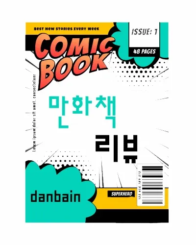 제목 없음4.jpg