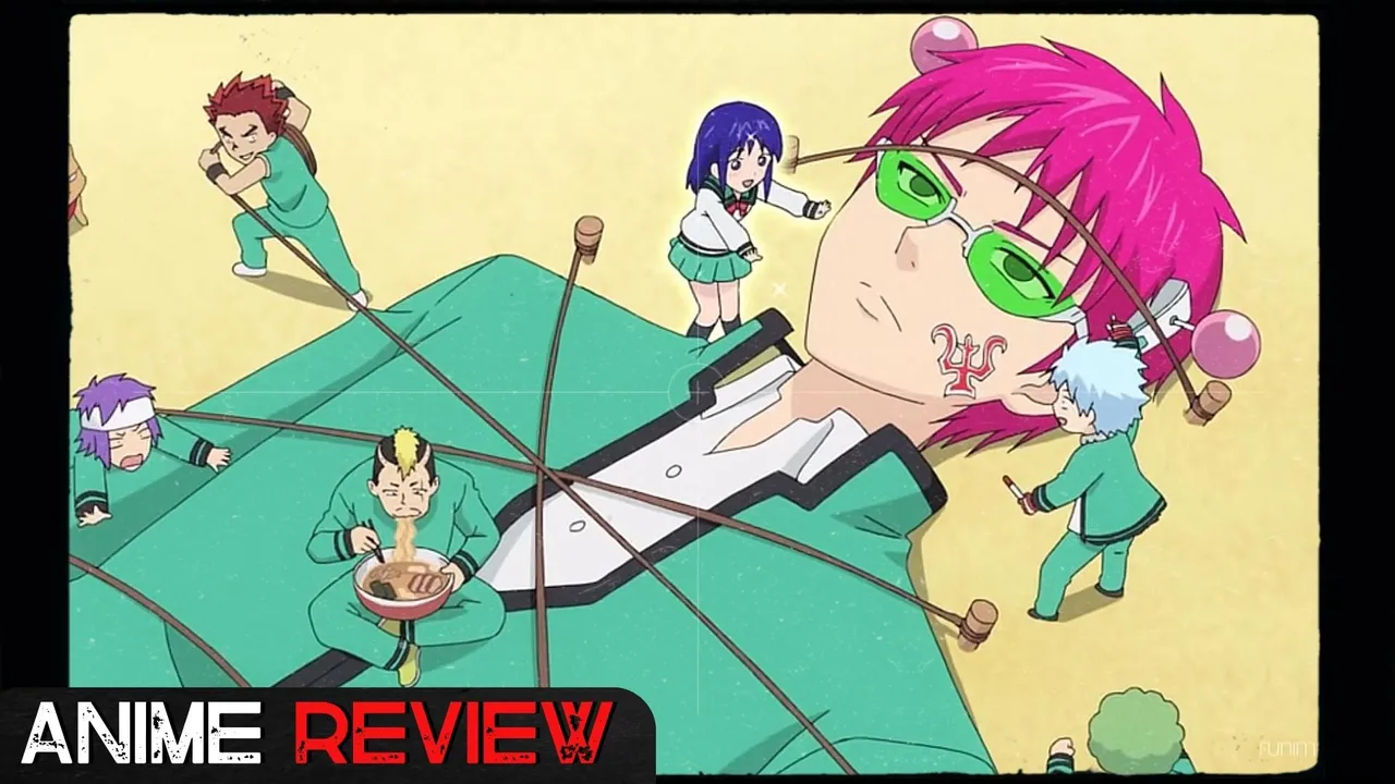 The Disastrous Life of Saiki K. | Review [En/Es]