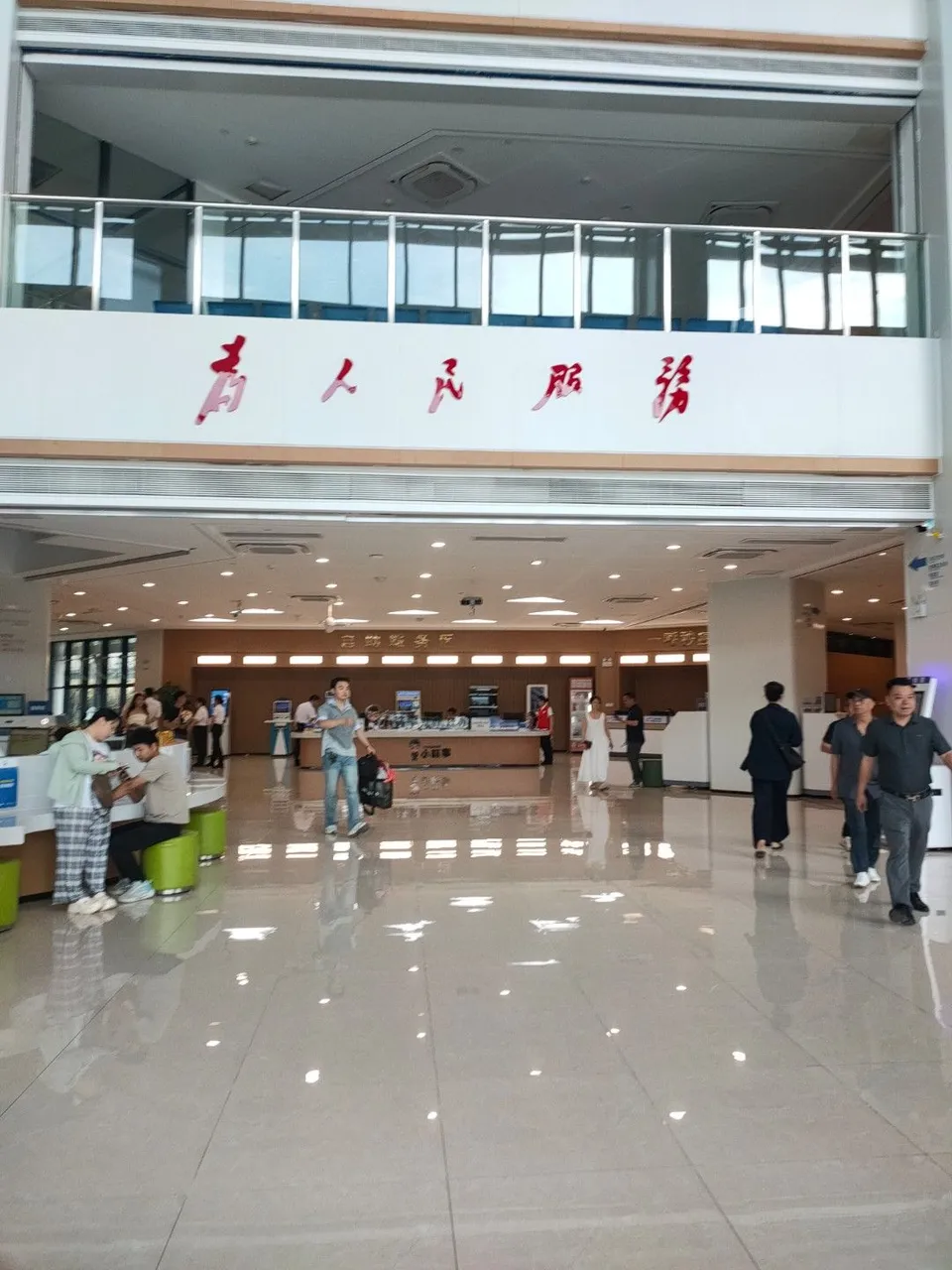 IMG20250520153239.jpg