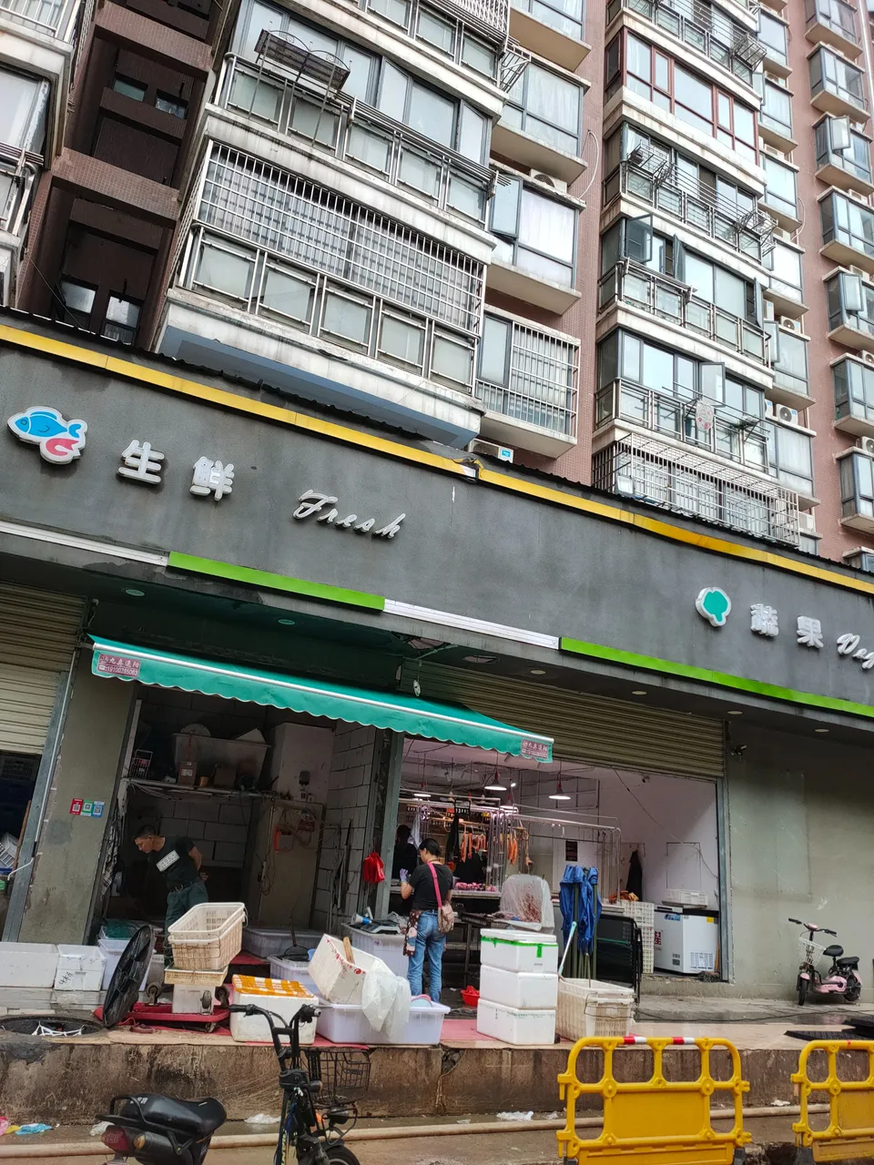 IMG20240601101043.jpg