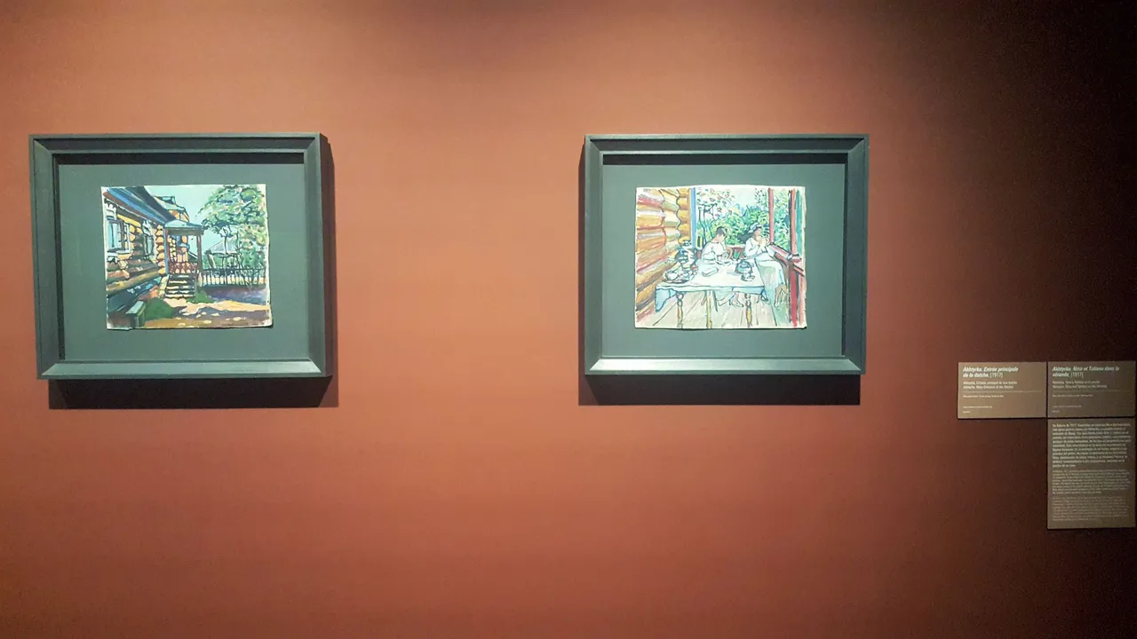 20250608_164437.jpg