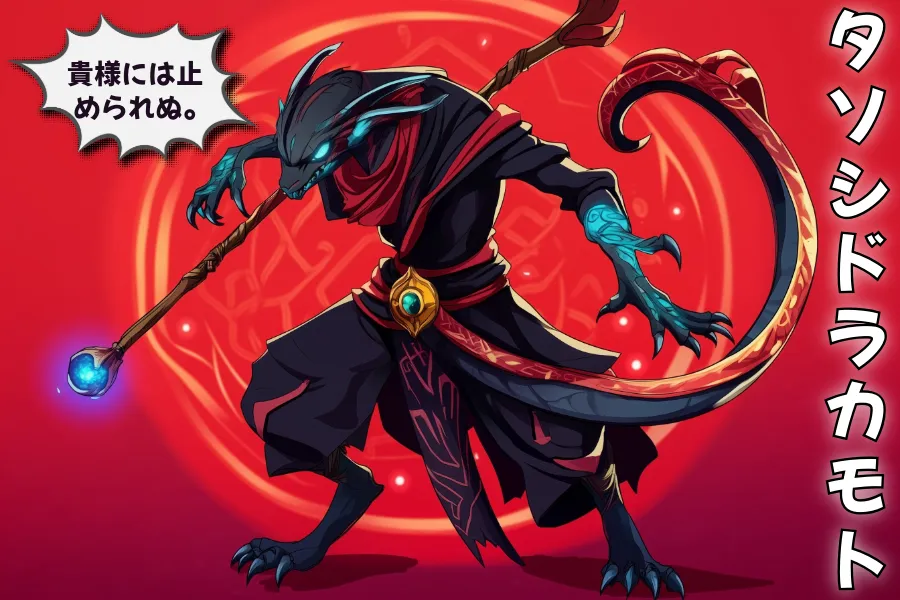 TPG thumbs-27.png