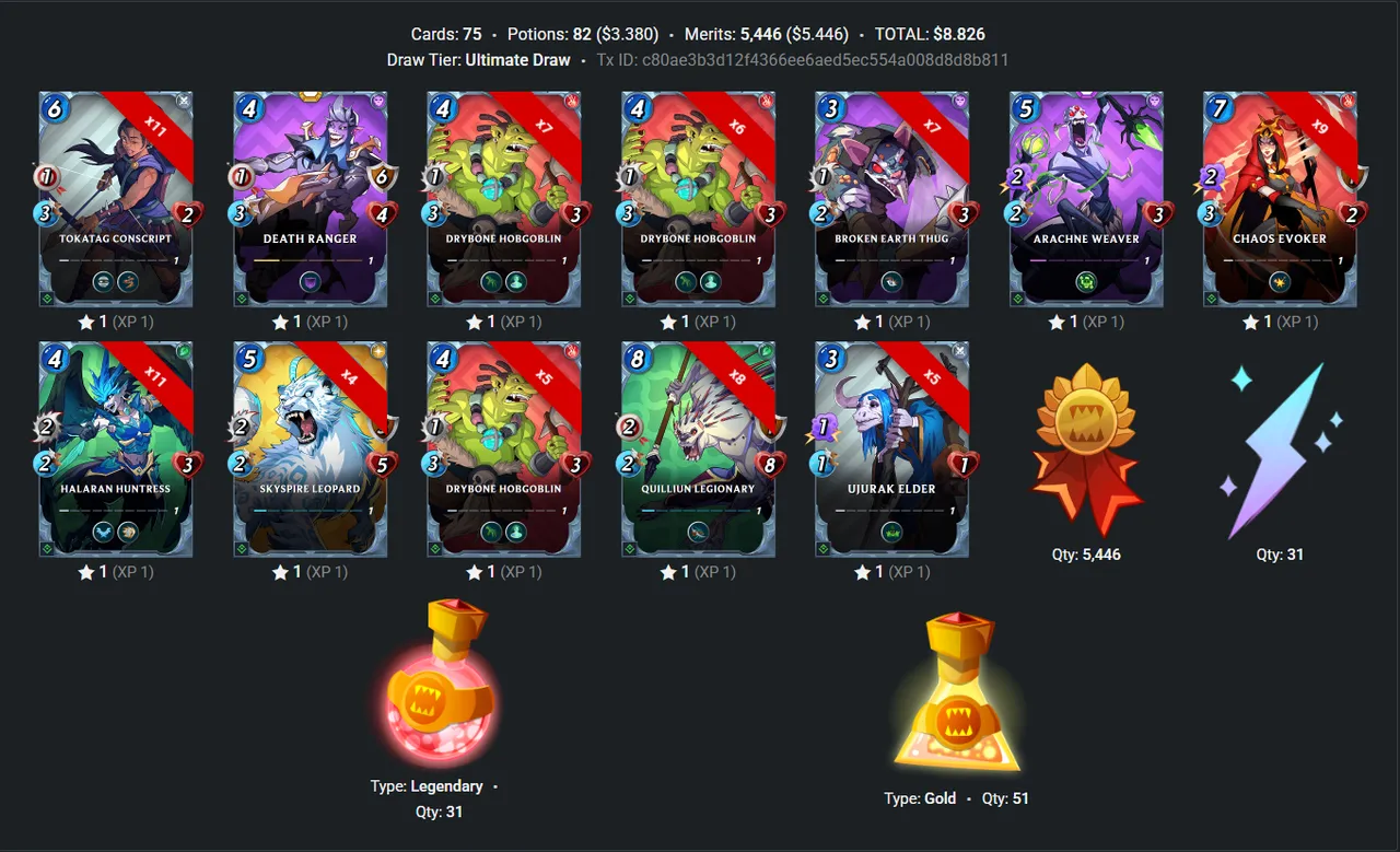 75 Ultimate.png