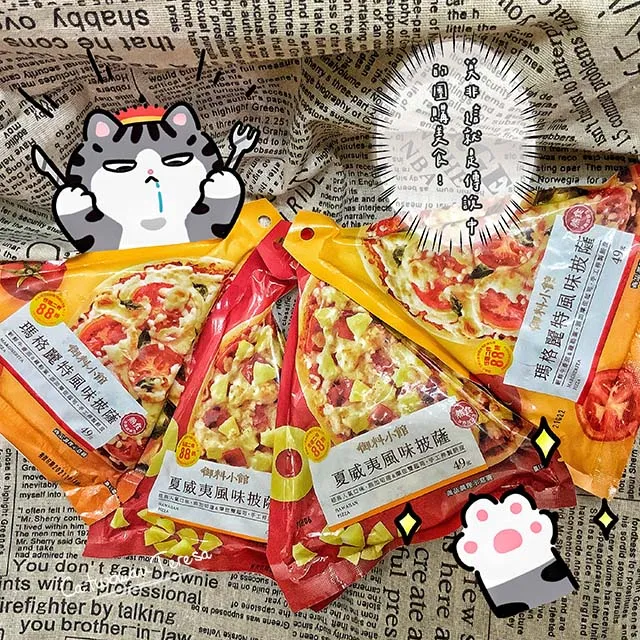 catwomanteresa-pizza02.jpg