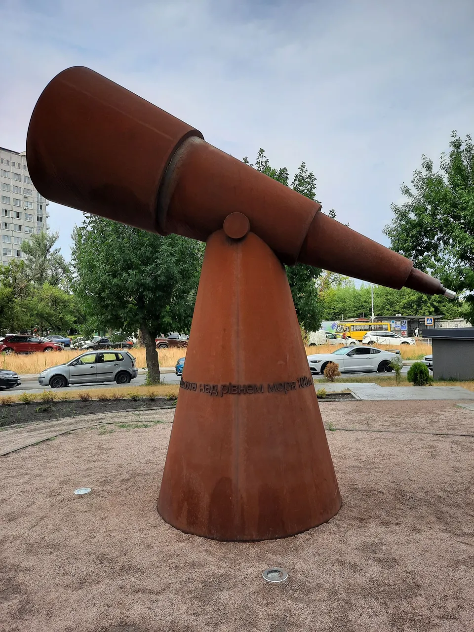 20210720_160340.jpg