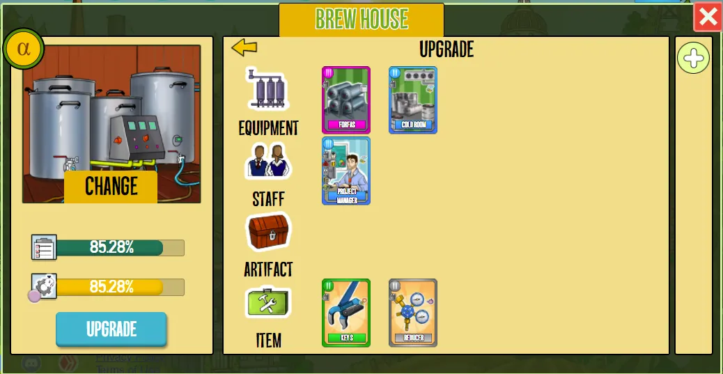 Brew House.png