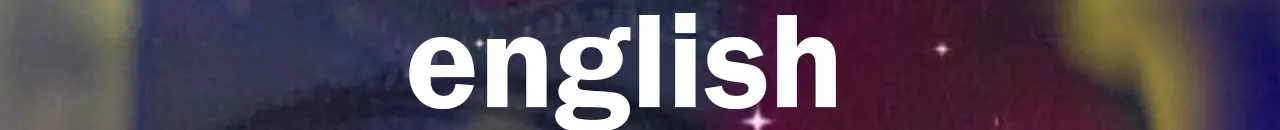 english.png
