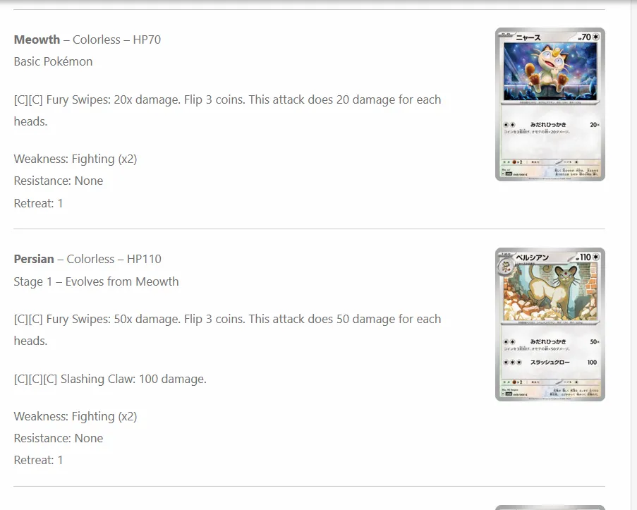 meowth_persian_screenshot.PNG