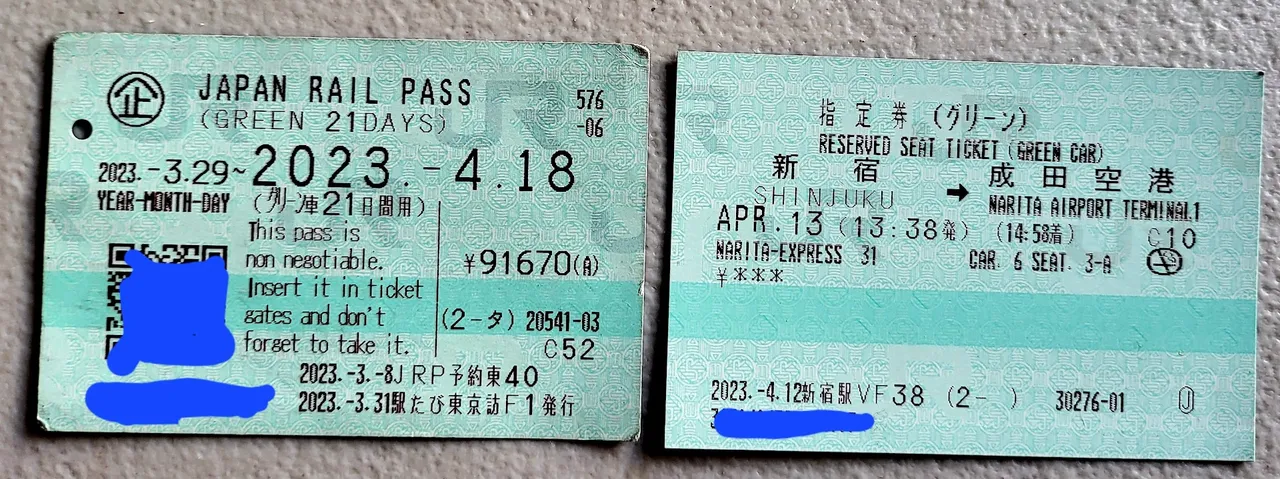 JRPass_A.jpg