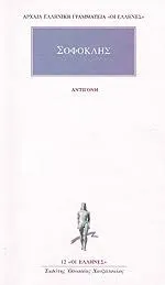 εικόνα.png