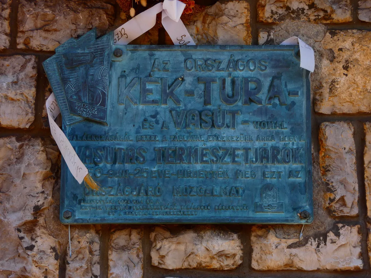 P1500106.JPG