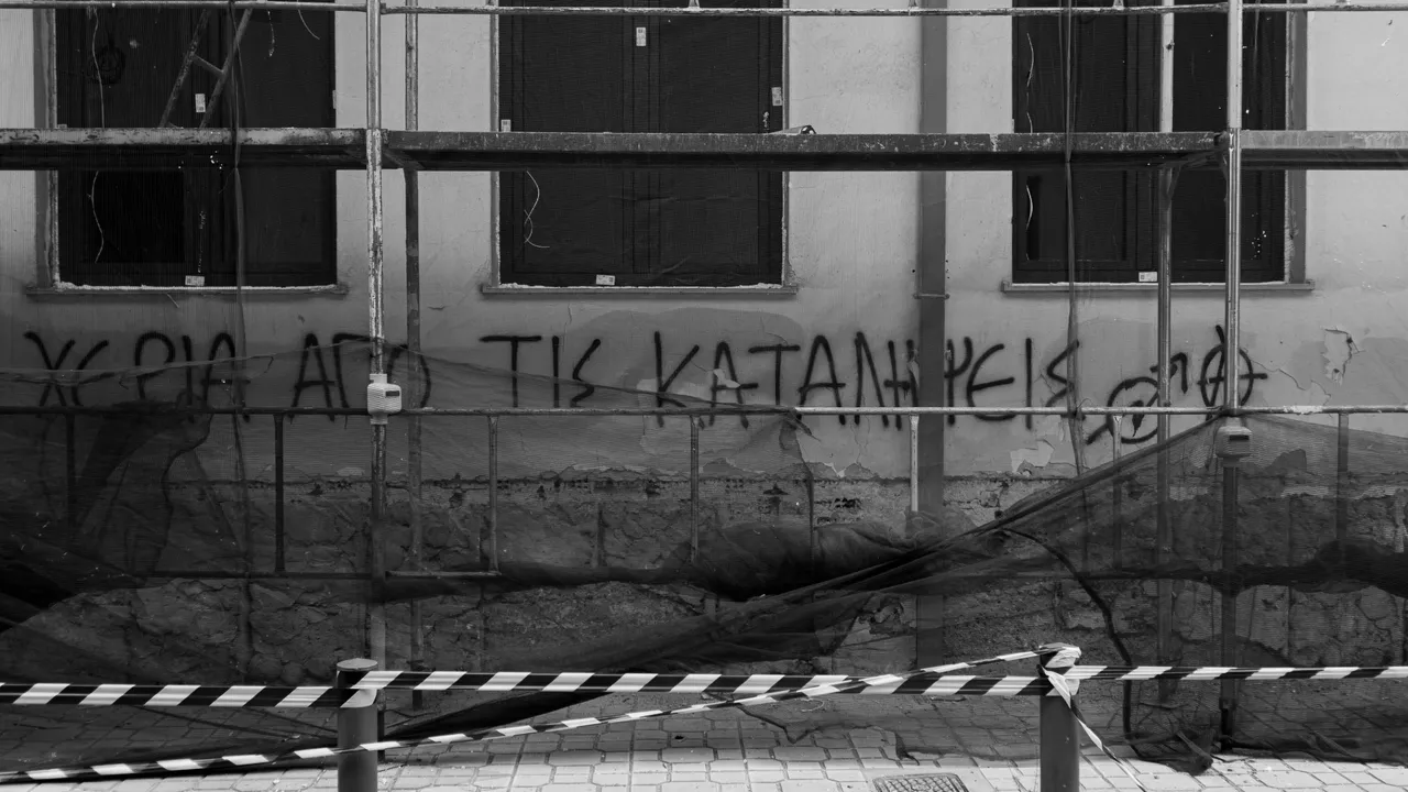 agios fotios bnw.jpg