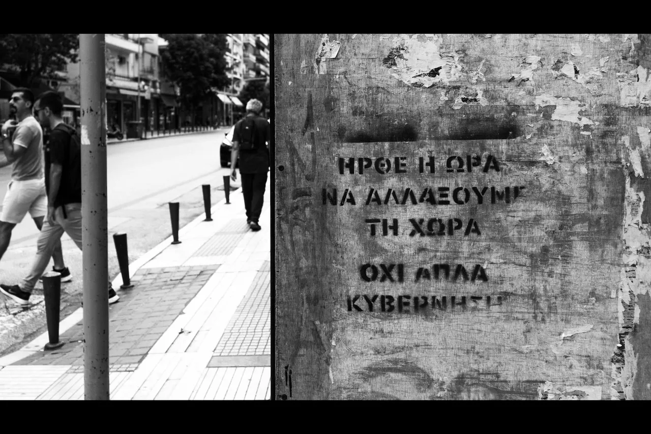 graffiti bnw.jpg
