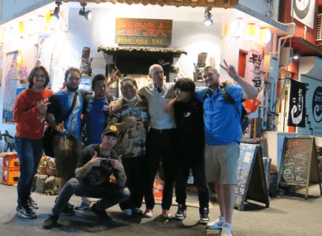 okinawanparty.png