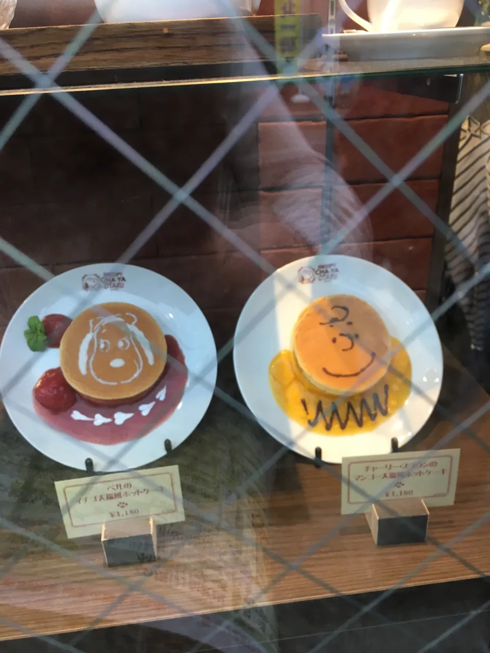 C2B86B99-5E7E-4088-AB7D-DB06917DF126.jpeg