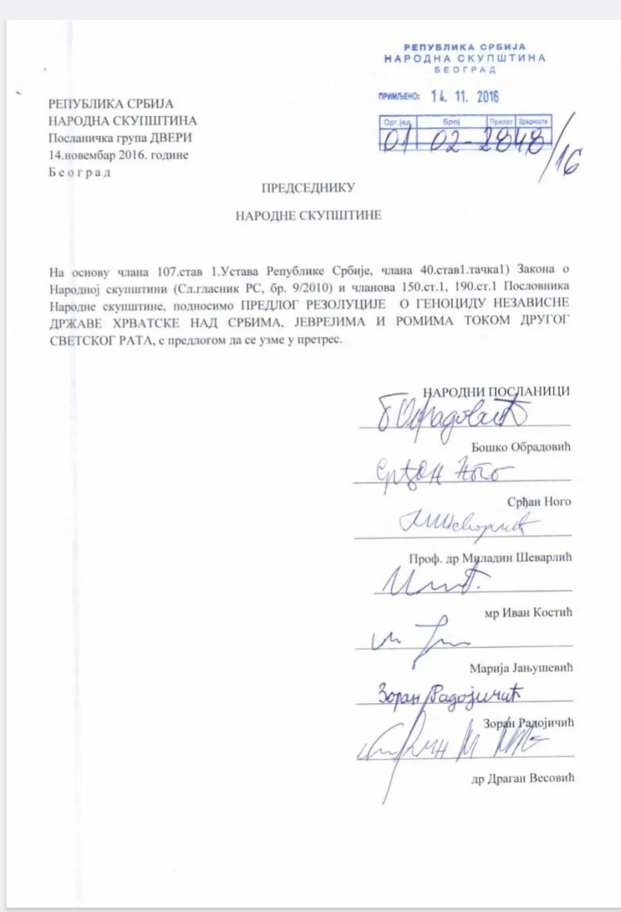 Rezolucija_2024-05-24_17-24-21.jpg