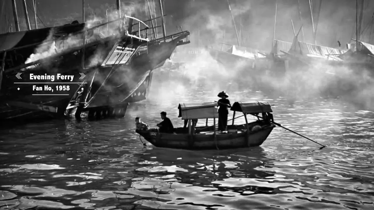 Fan Ho – Evening Ferry.jpg