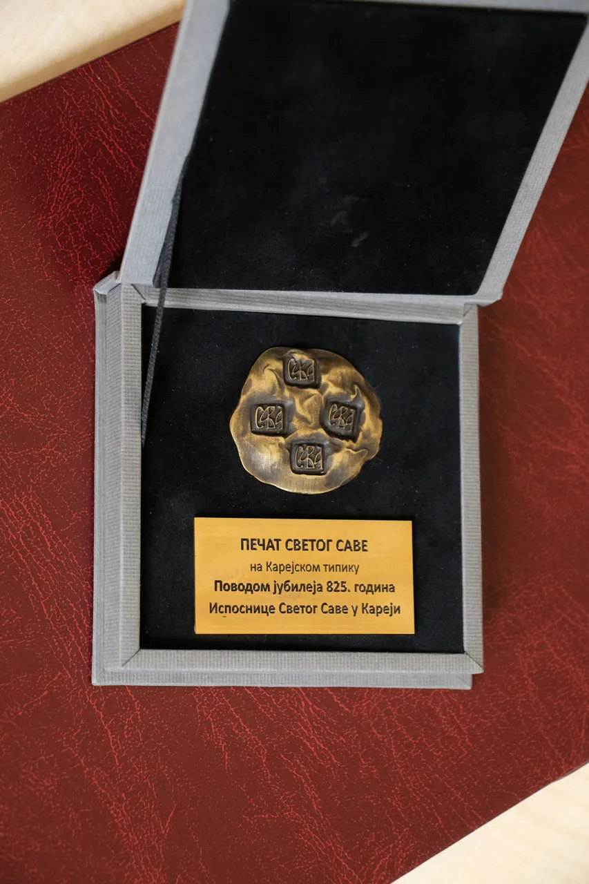 DSCF7900-pecat.JPG