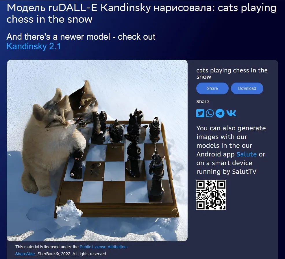 Cats playing chess in the snow-2023-06-02_135849.jpg