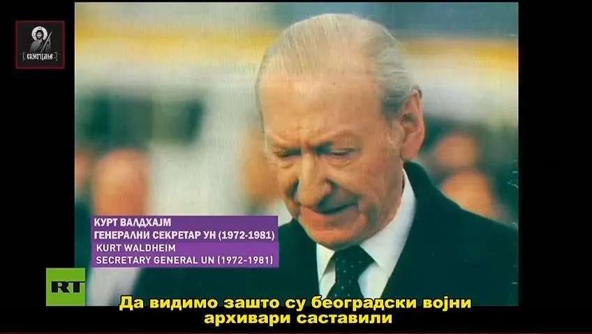 Waldheim (Danko Vasovic).MP4_snapshot_18.24.804_cr.jpg