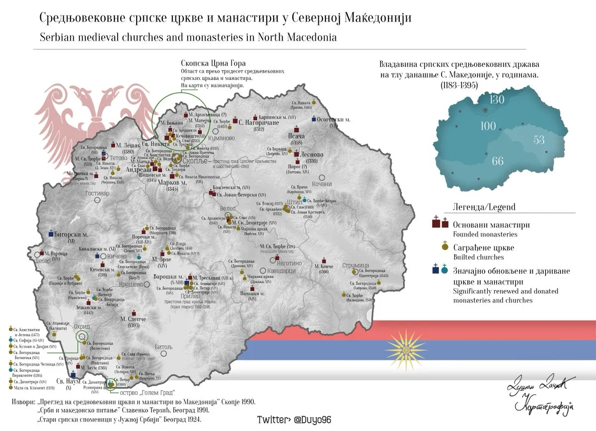 Srpski manastiri u Staroj Srbiji-EHfuzVcW4AAEhKp.jpg