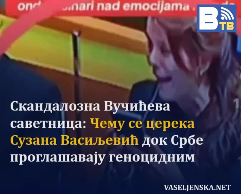 Suzana_2024-05-25_21-42-00.jpg