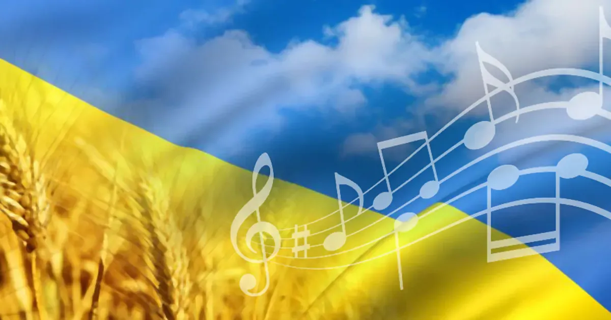 Photo Source - spadok.org.ua