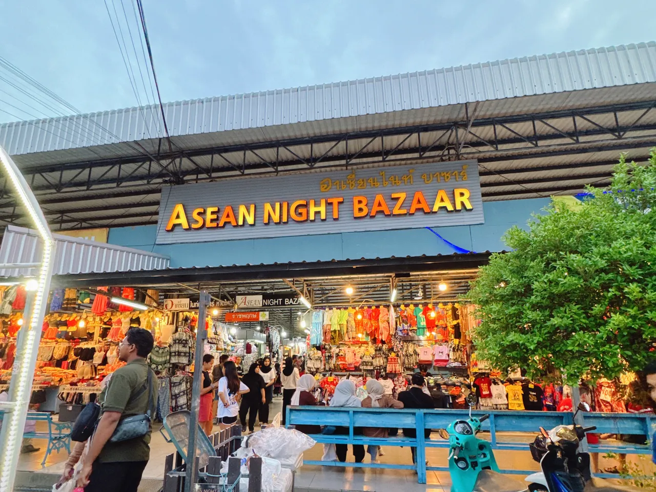ASEAN NIGHT BAZAAR