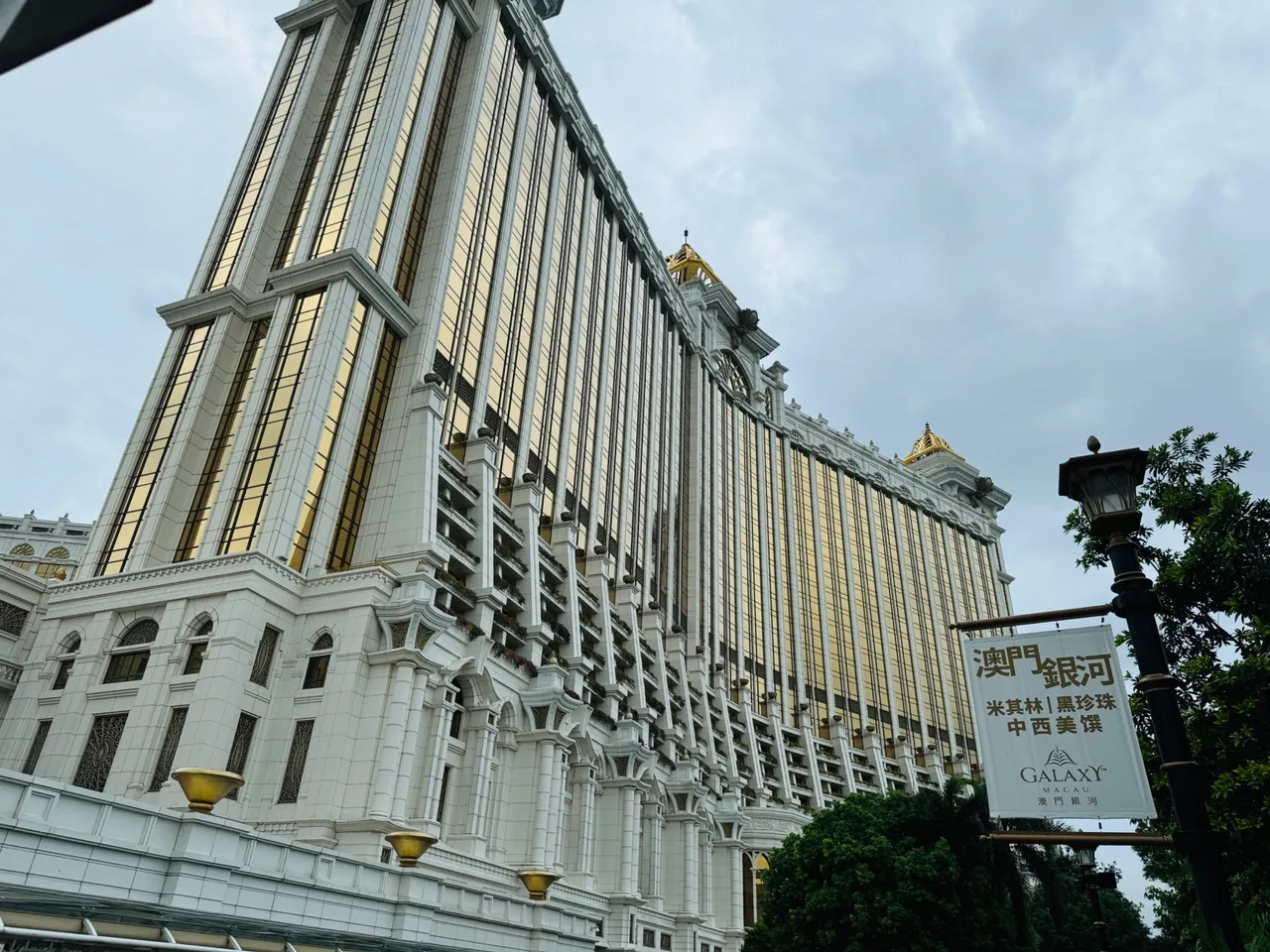 Galaxy Macau