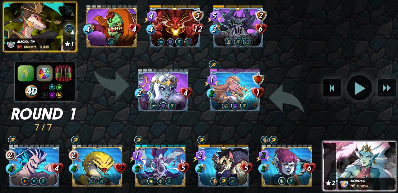 battle2.png