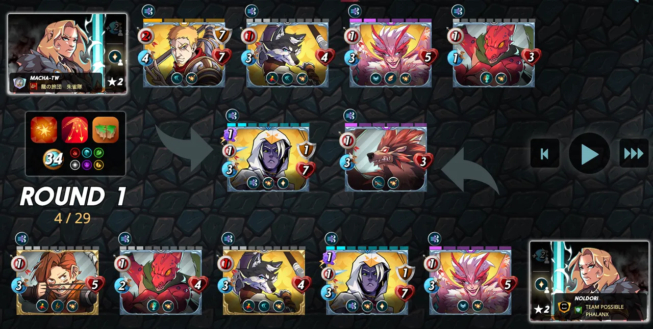 battle2.png