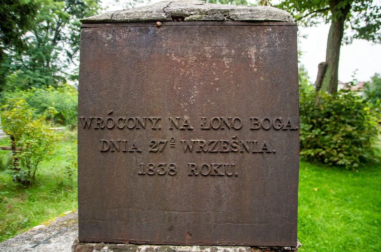 IMGP9292c.jpg