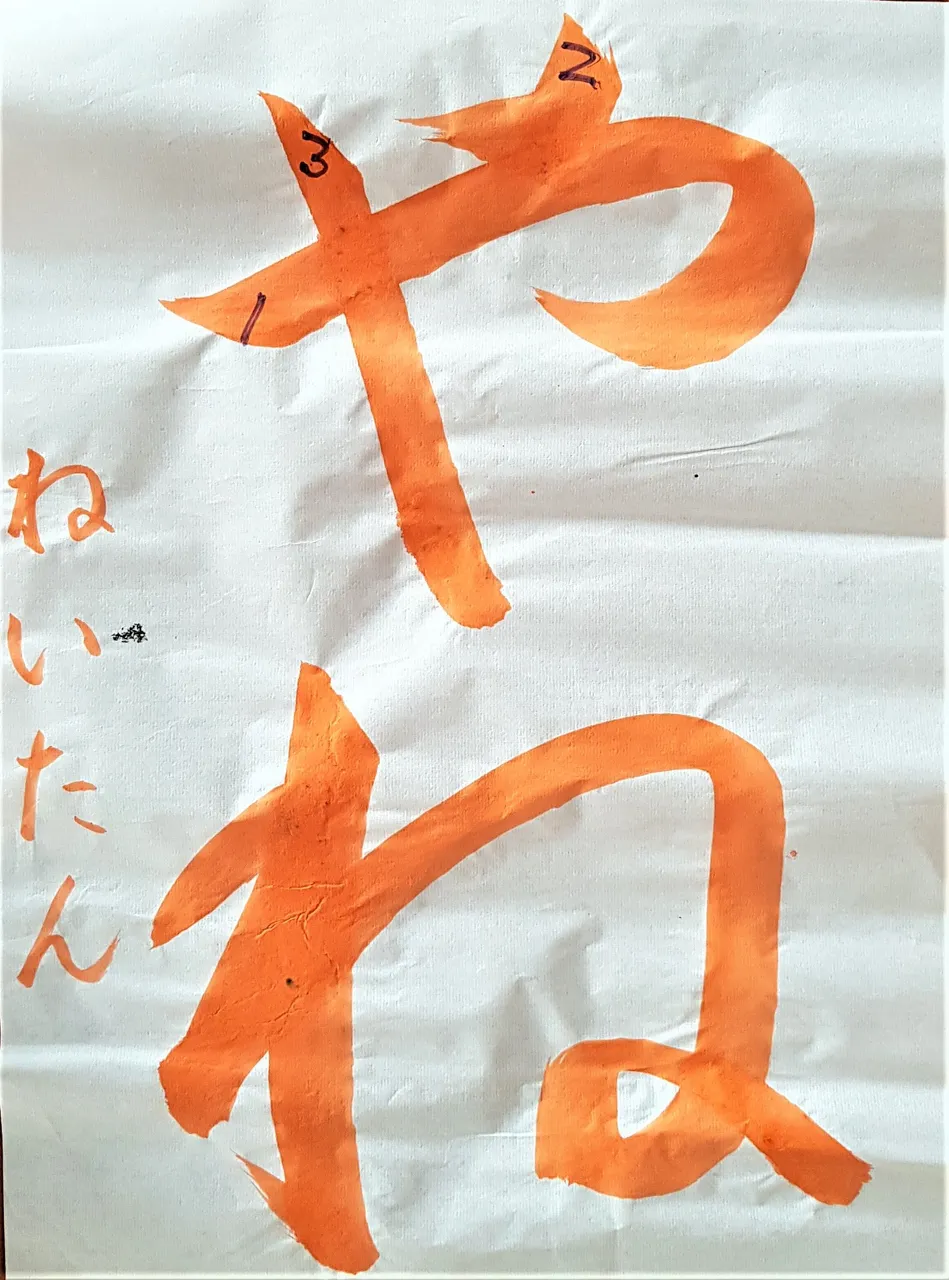20221219_125055 (2) - Copy.jpg