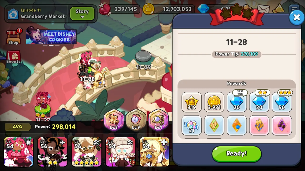 just beat raspberry two stars.png