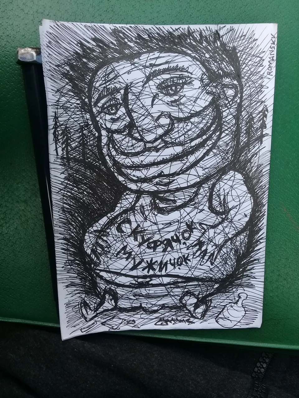 20250625_163816.jpg