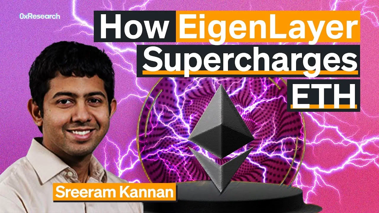 seeram kannan.jpg