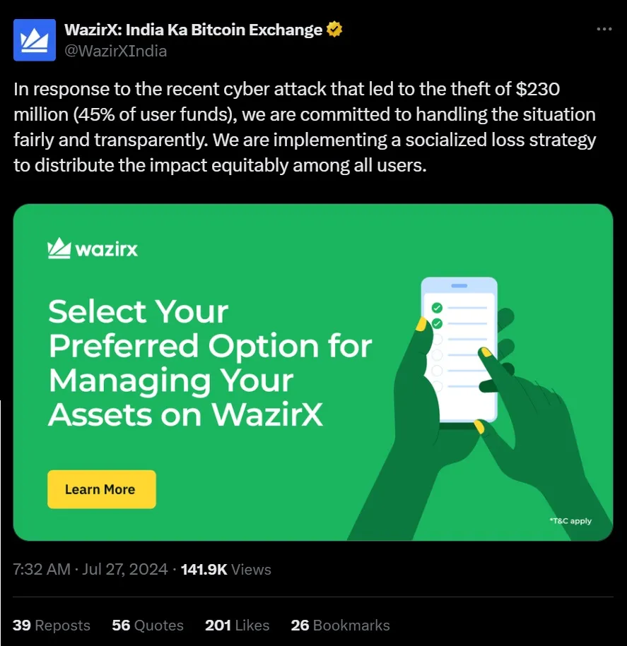 WazirX Offers.jpg