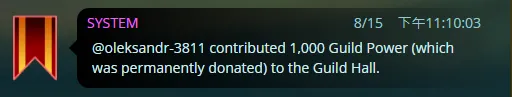 A donate.PNG