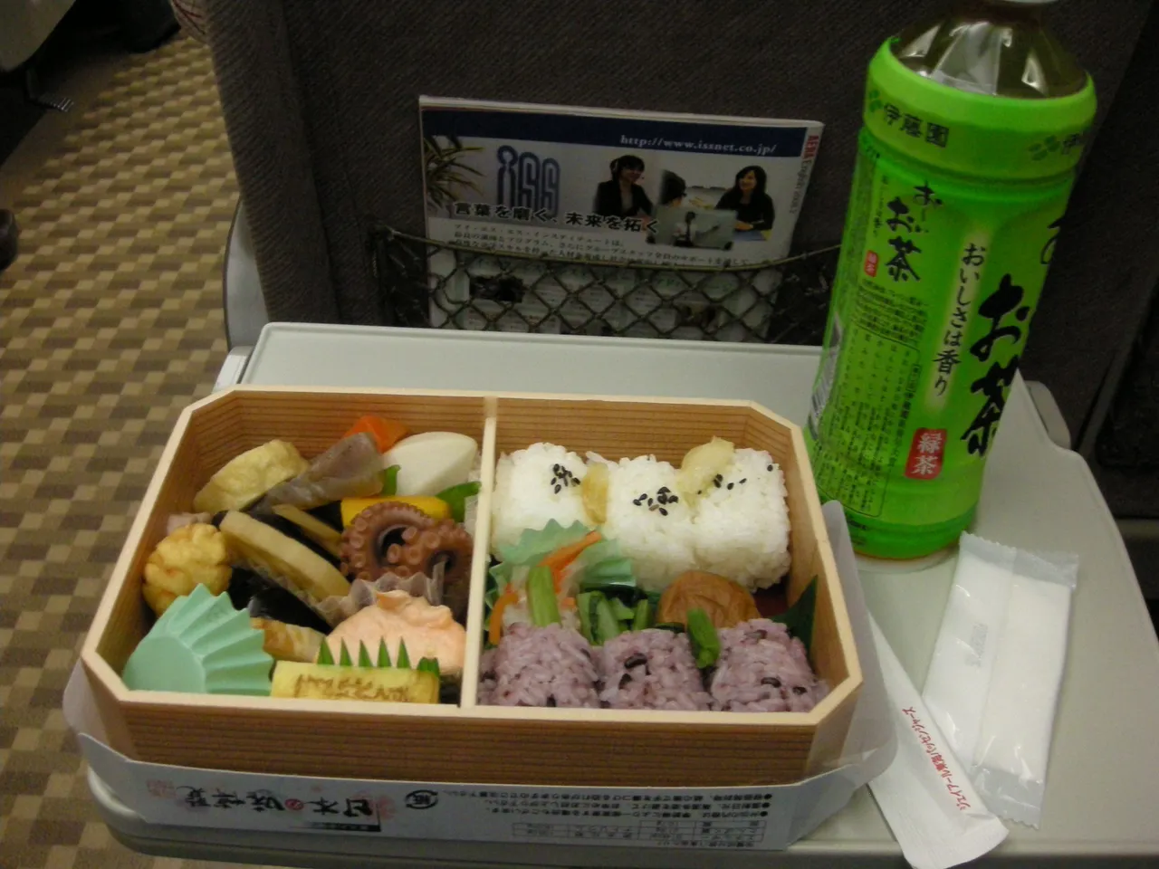 167-Shinkansen lunch.JPG