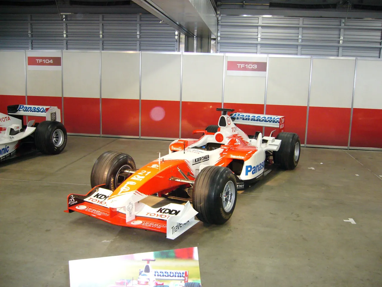 250 - T103 Formula 1 car.  Two generations older than the one at the Tokyo Motor Show.  But still the best paint scheme on the grid.