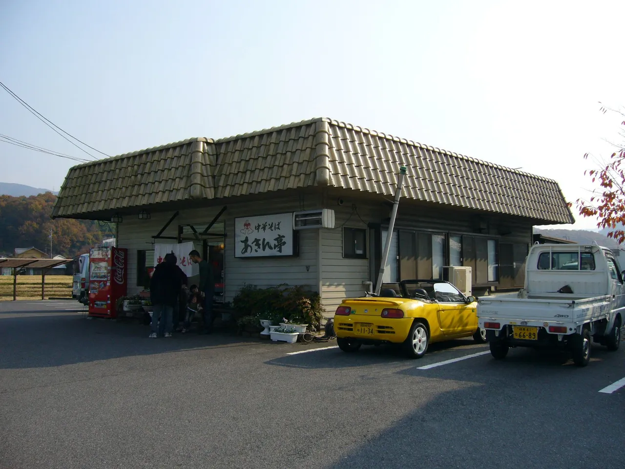 393 - Ramen noodle shop for lunch, but really just an excuse to show examples of Kei-cars.  That yellow Hondoozle is a pretty cool car.