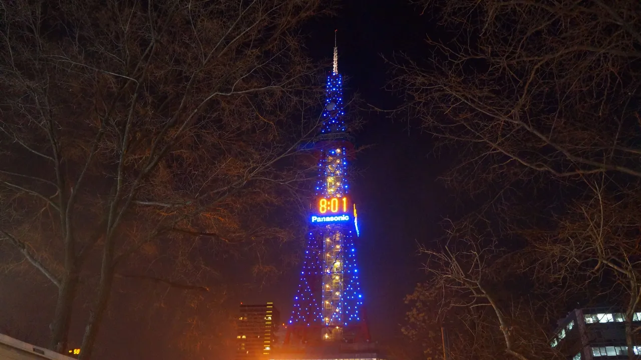 Sapporo TV Tower
