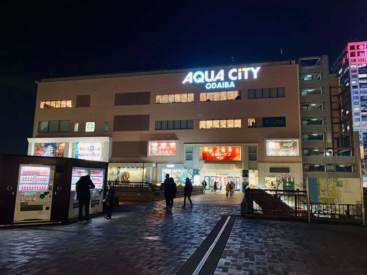 Aqua City mall