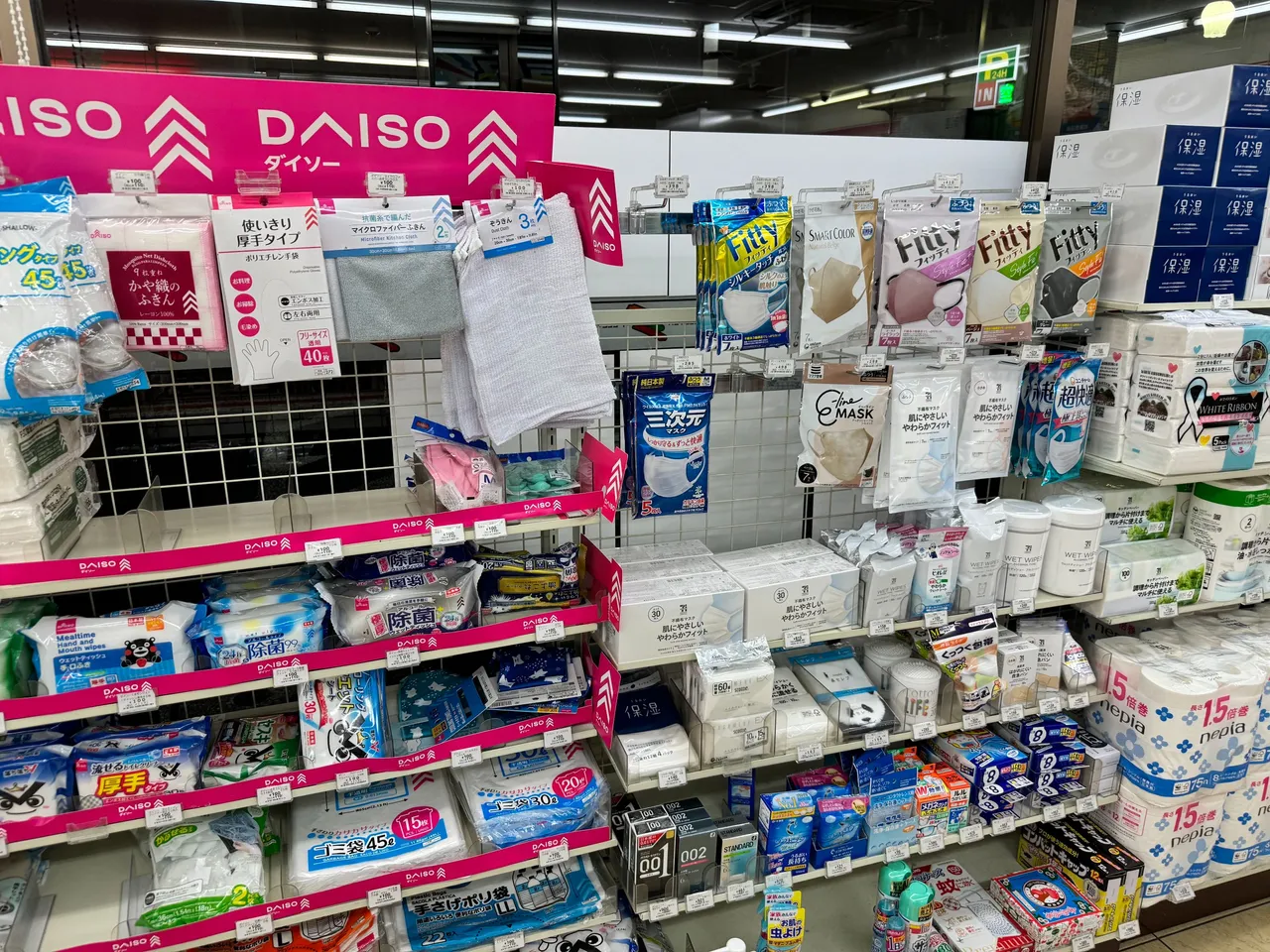 daiso products and some everyday necessities