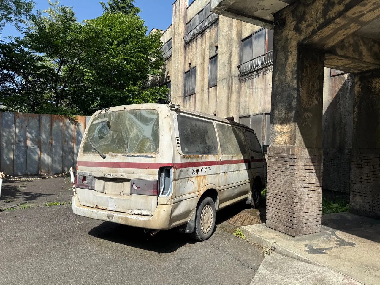IMG_6527.jpeg