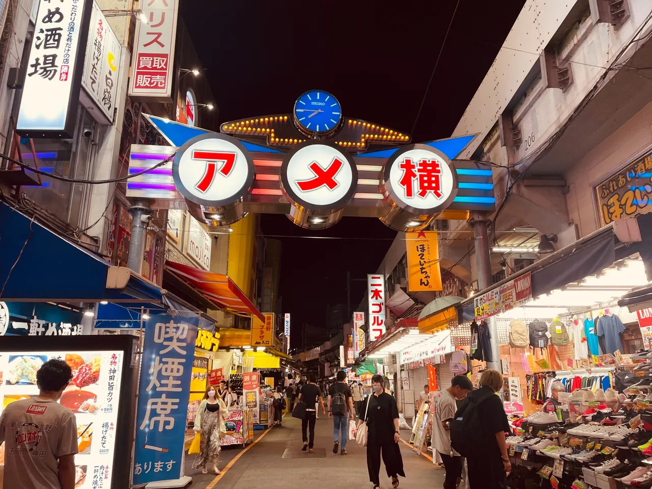 Always crowded shopping street but not for tonight