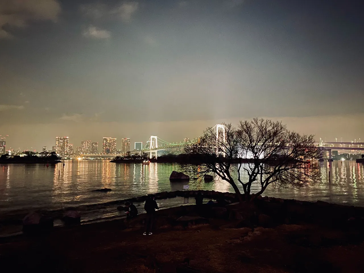IMG_1368.jpeg