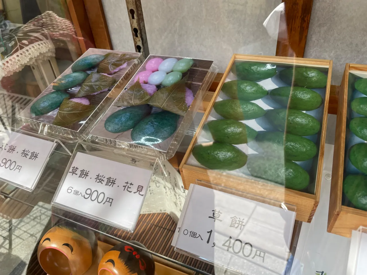 IMG_5519.jpeg