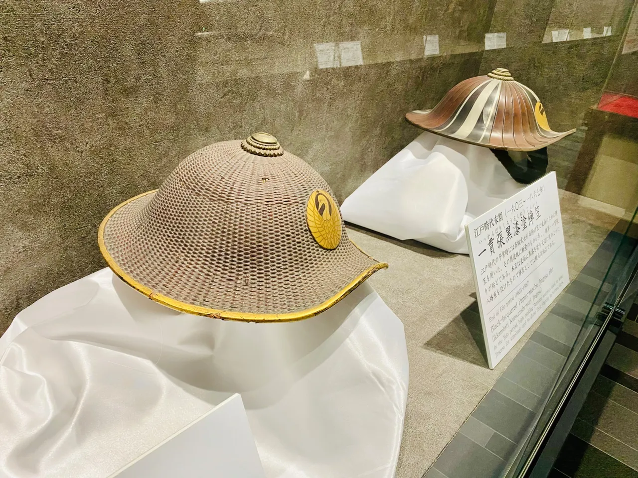 Jingasa helmets