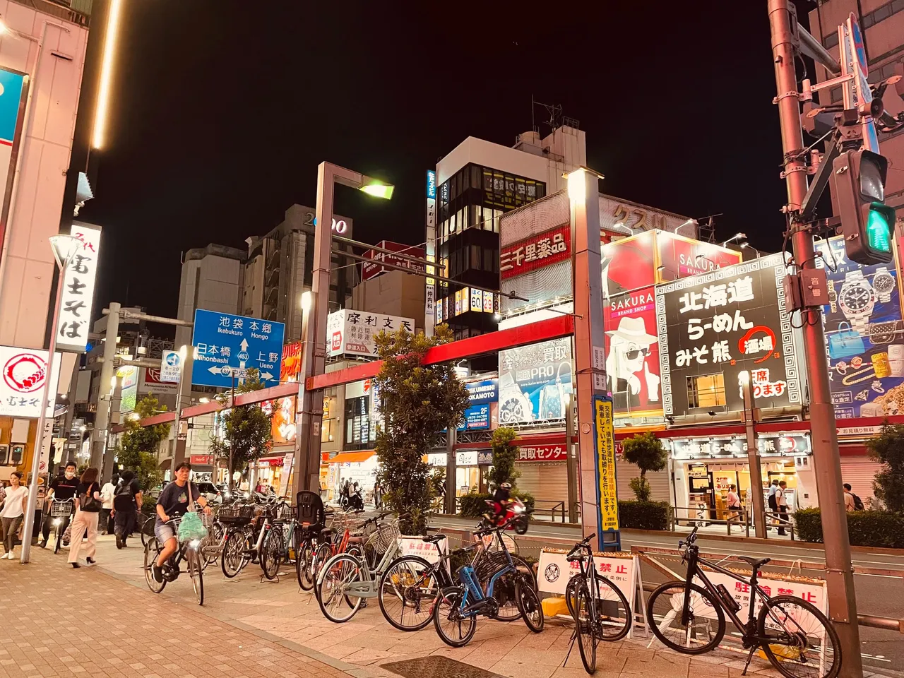 Just outside the AmeYoko signage